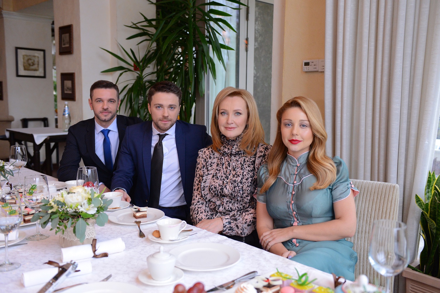 Тина Кароль